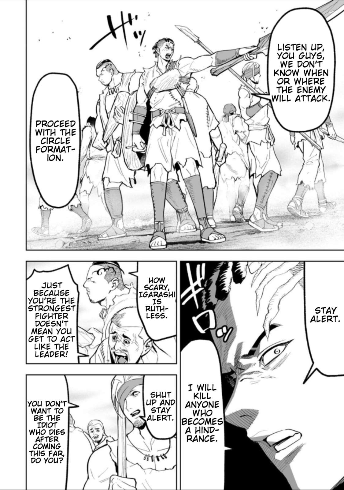 Read LOSTEND chapter 42 image 1 on Lezhin