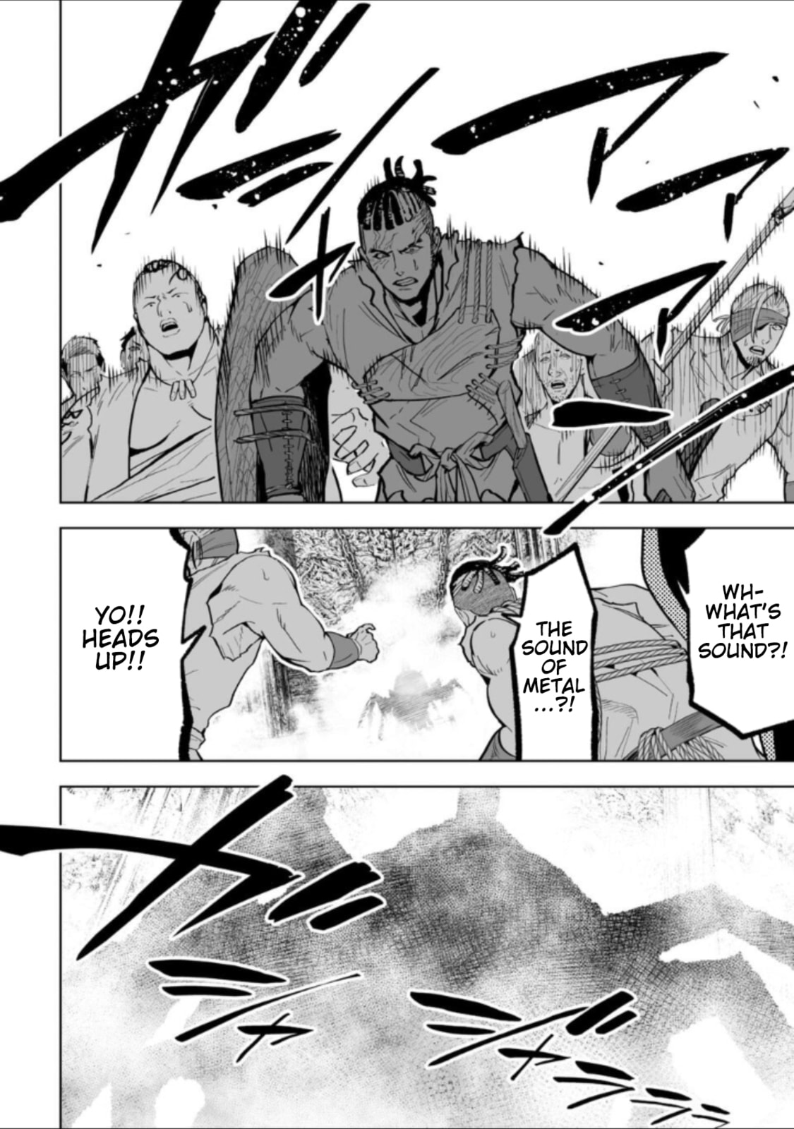 Read LOSTEND chapter 42 image 9 on Lezhin