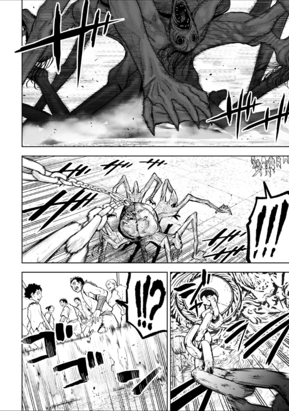 Read LOSTEND chapter 43 image 1 on Lezhin