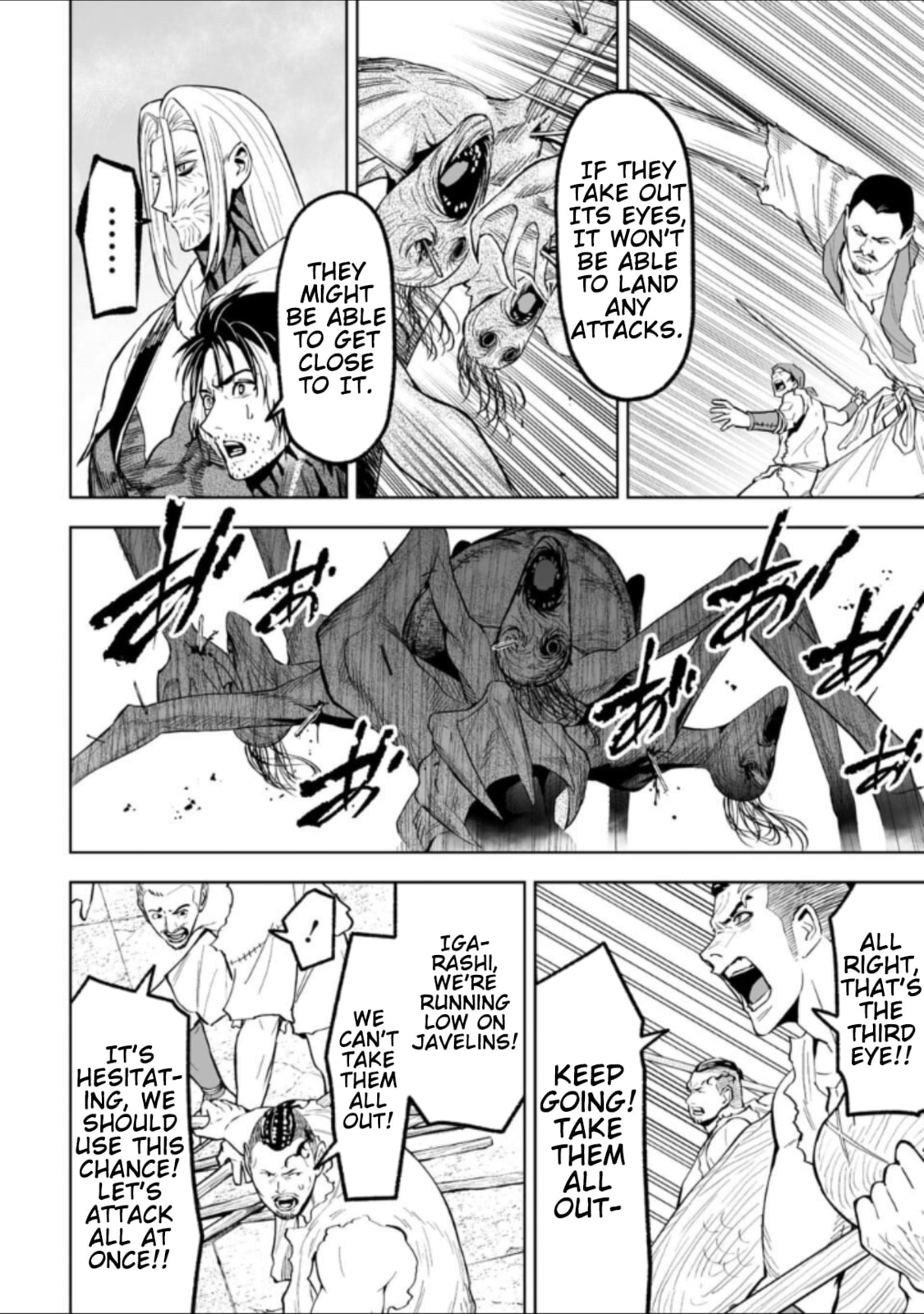 Read LOSTEND chapter 43 image 11 on Lezhin