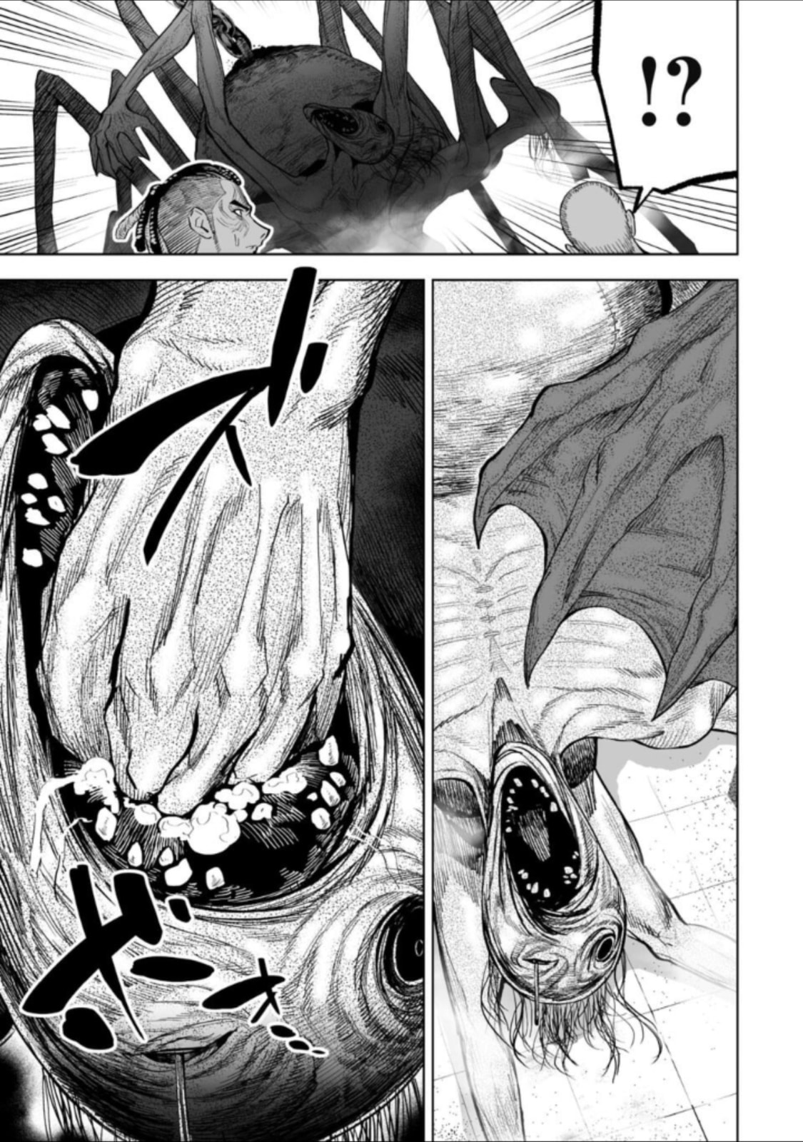 Read LOSTEND chapter 43 image 14 on Lezhin