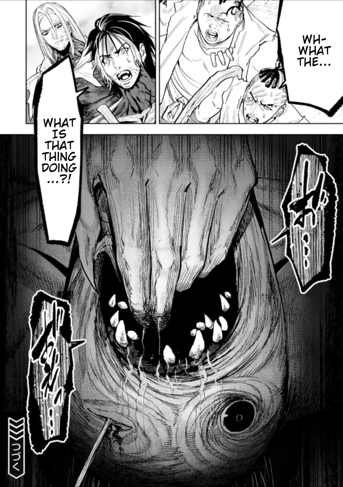 Read LOSTEND chapter 43 image 15 on Lezhin