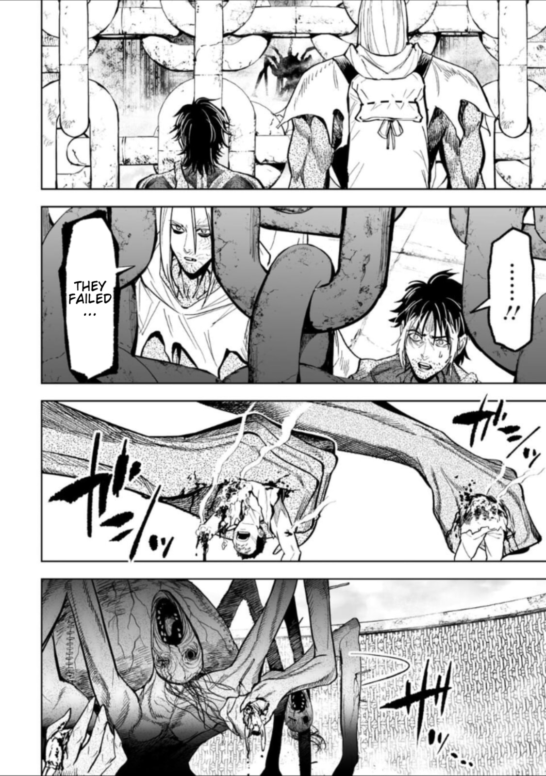 Read LOSTEND chapter 44 image 13 on Lezhin