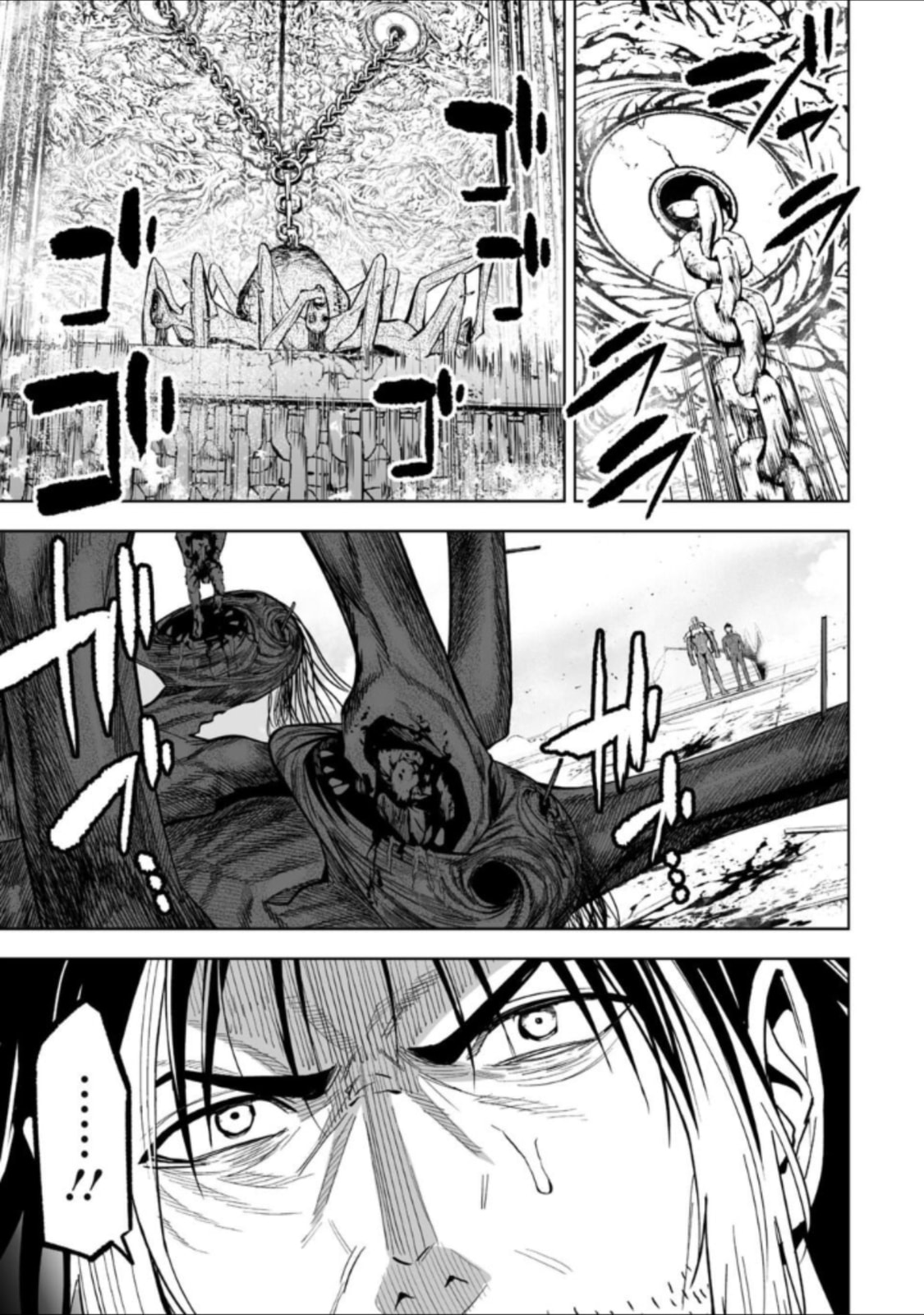 Read LOSTEND chapter 44 image 14 on Lezhin