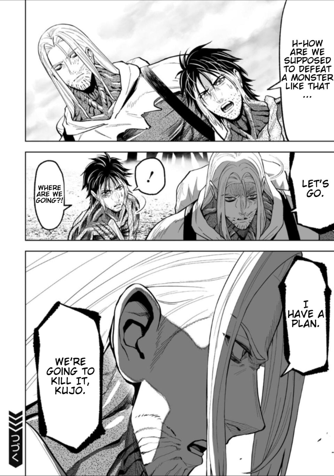 Read LOSTEND chapter 44 image 15 on Lezhin
