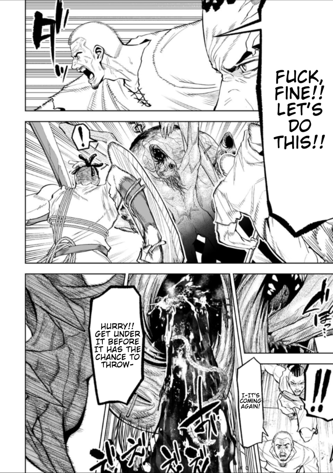 Read LOSTEND chapter 44 image 7 on Lezhin
