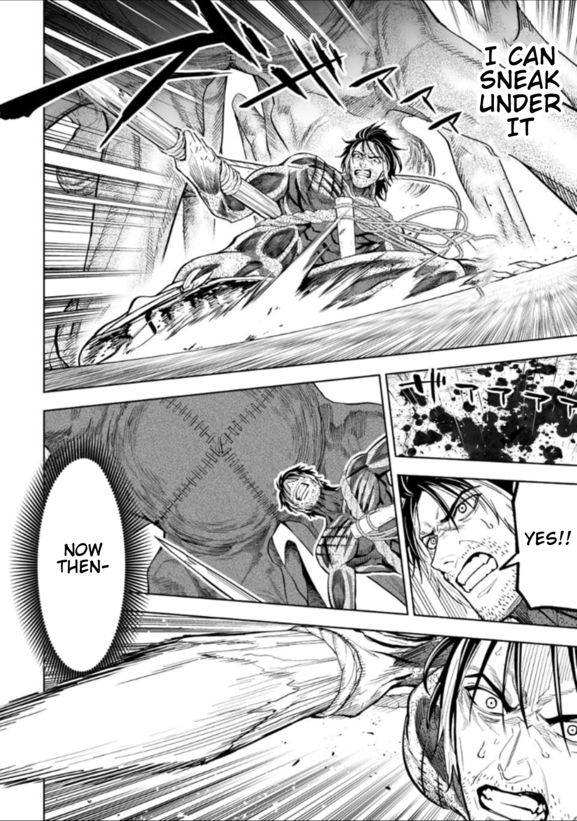 Read LOSTEND chapter 45 image 15 on Lezhin
