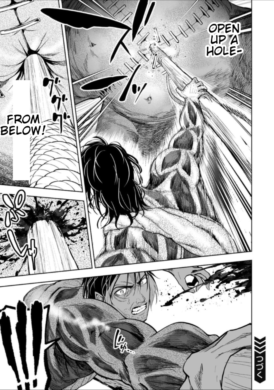 Read LOSTEND chapter 45 image 16 on Lezhin