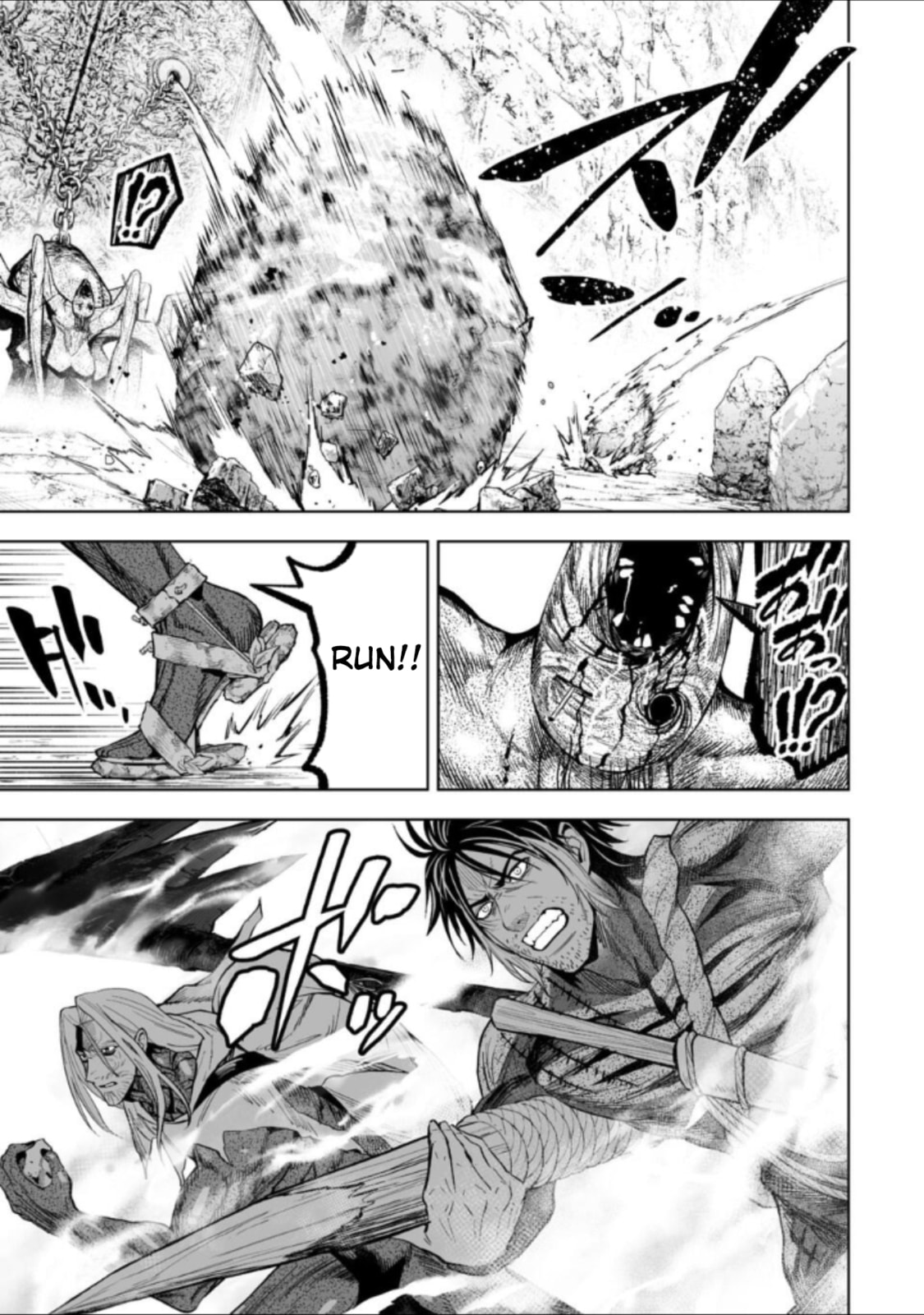 Read LOSTEND chapter 45 image 2 on Lezhin