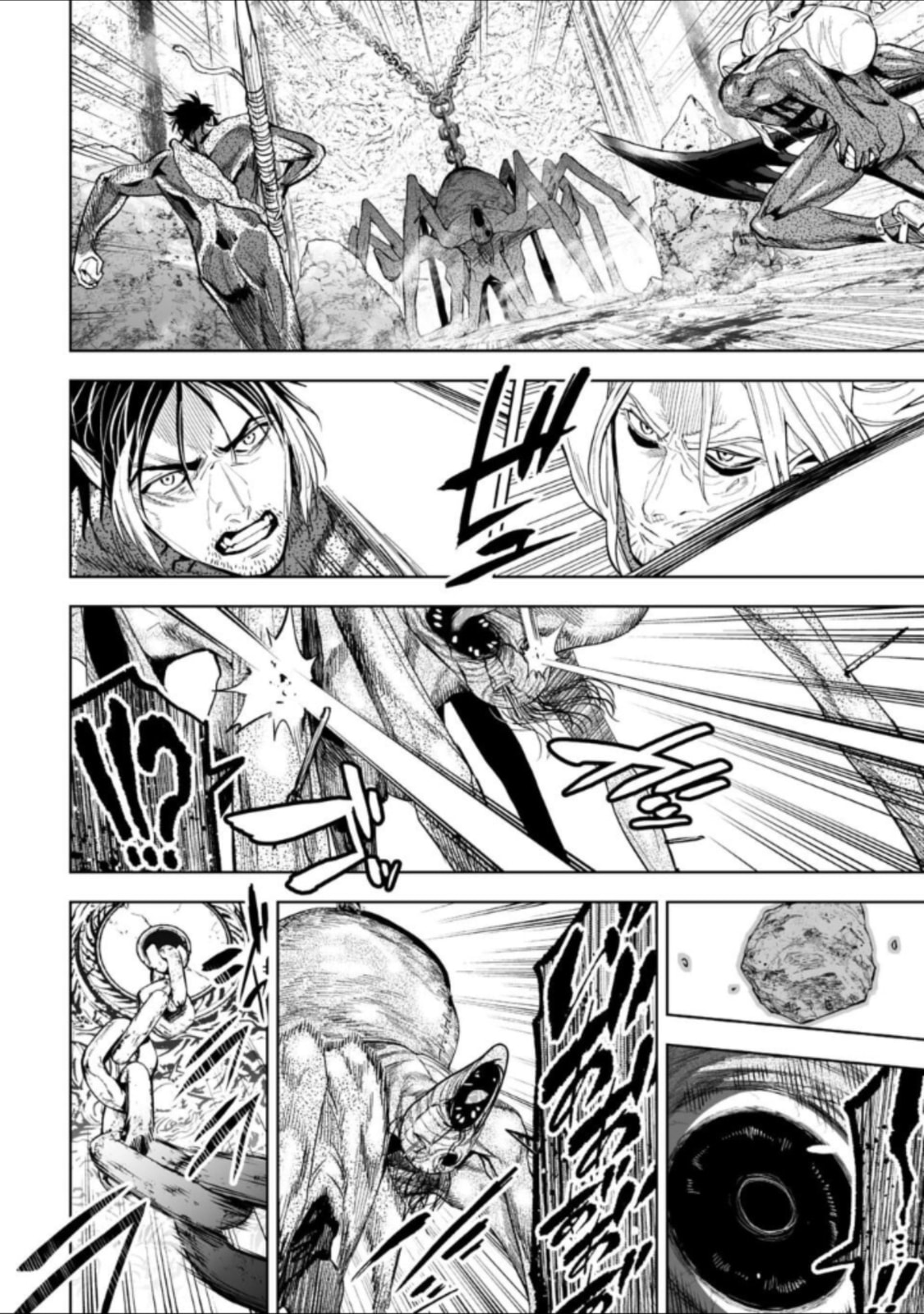 Read LOSTEND chapter 45 image 3 on Lezhin