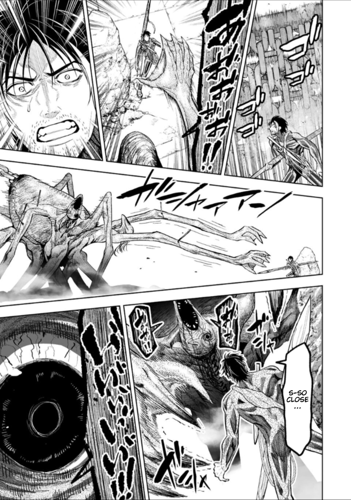 Read LOSTEND chapter 45 image 4 on Lezhin