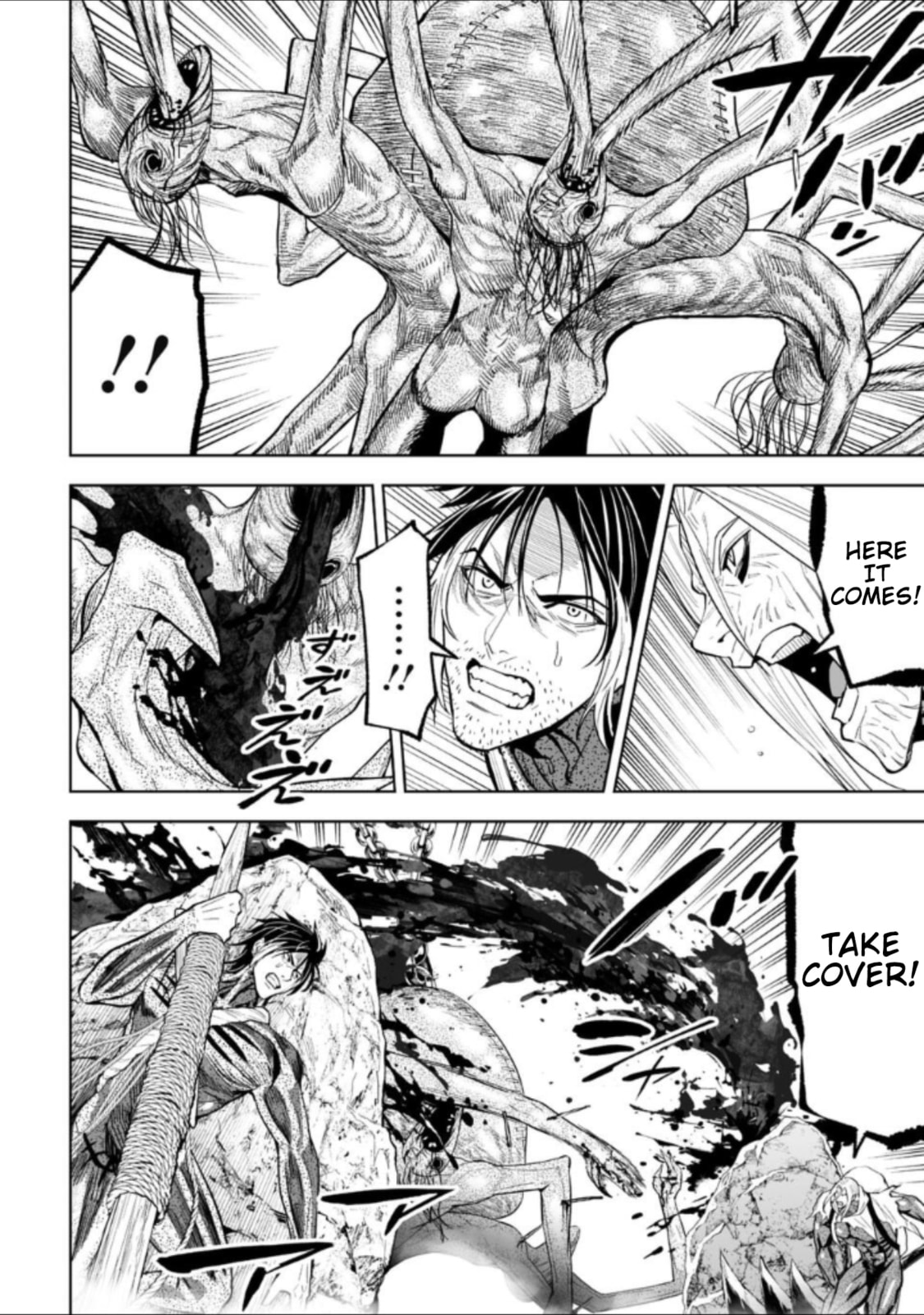 Read LOSTEND chapter 45 image 5 on Lezhin