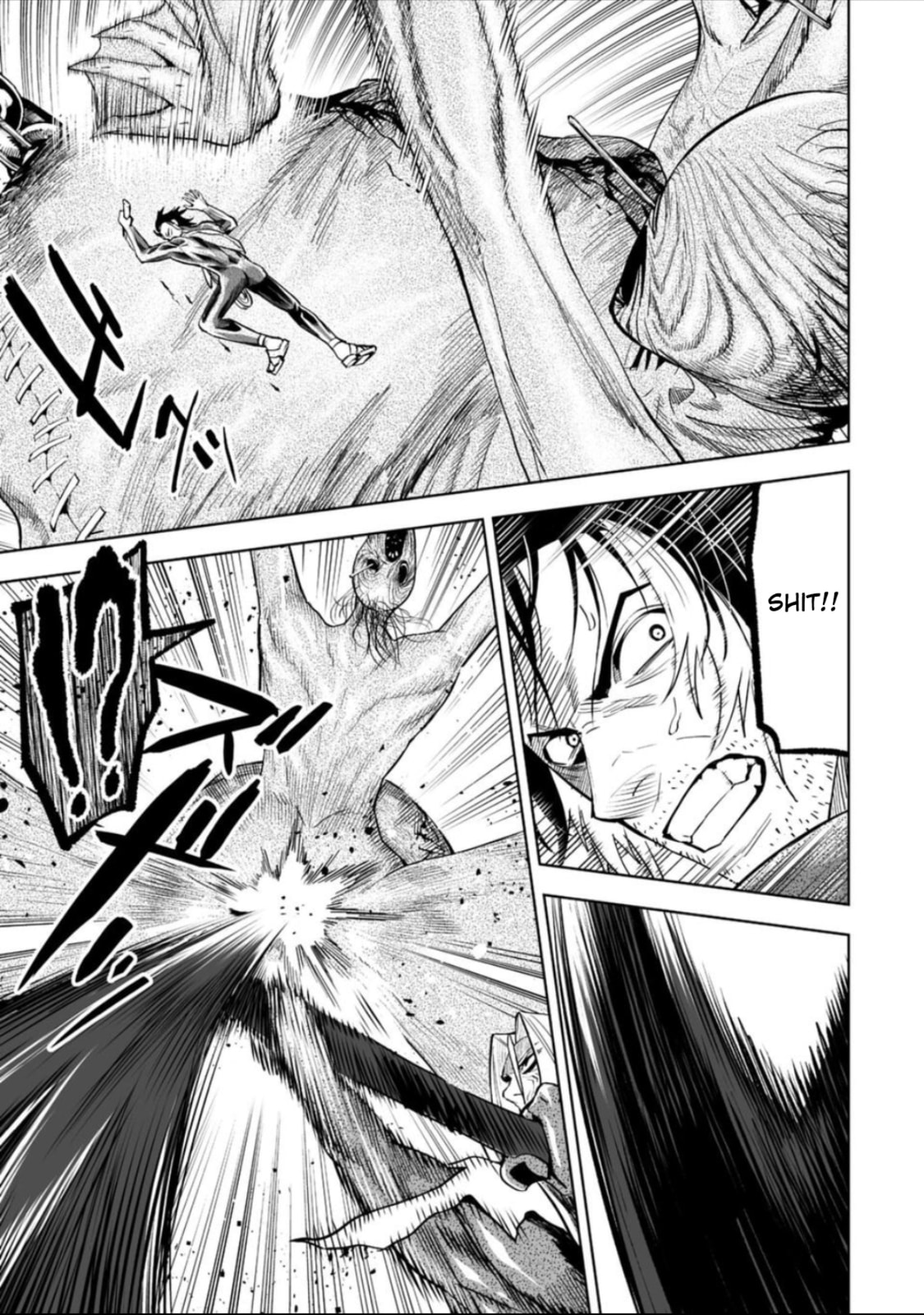 Read LOSTEND chapter 46 image 10 on Lezhin