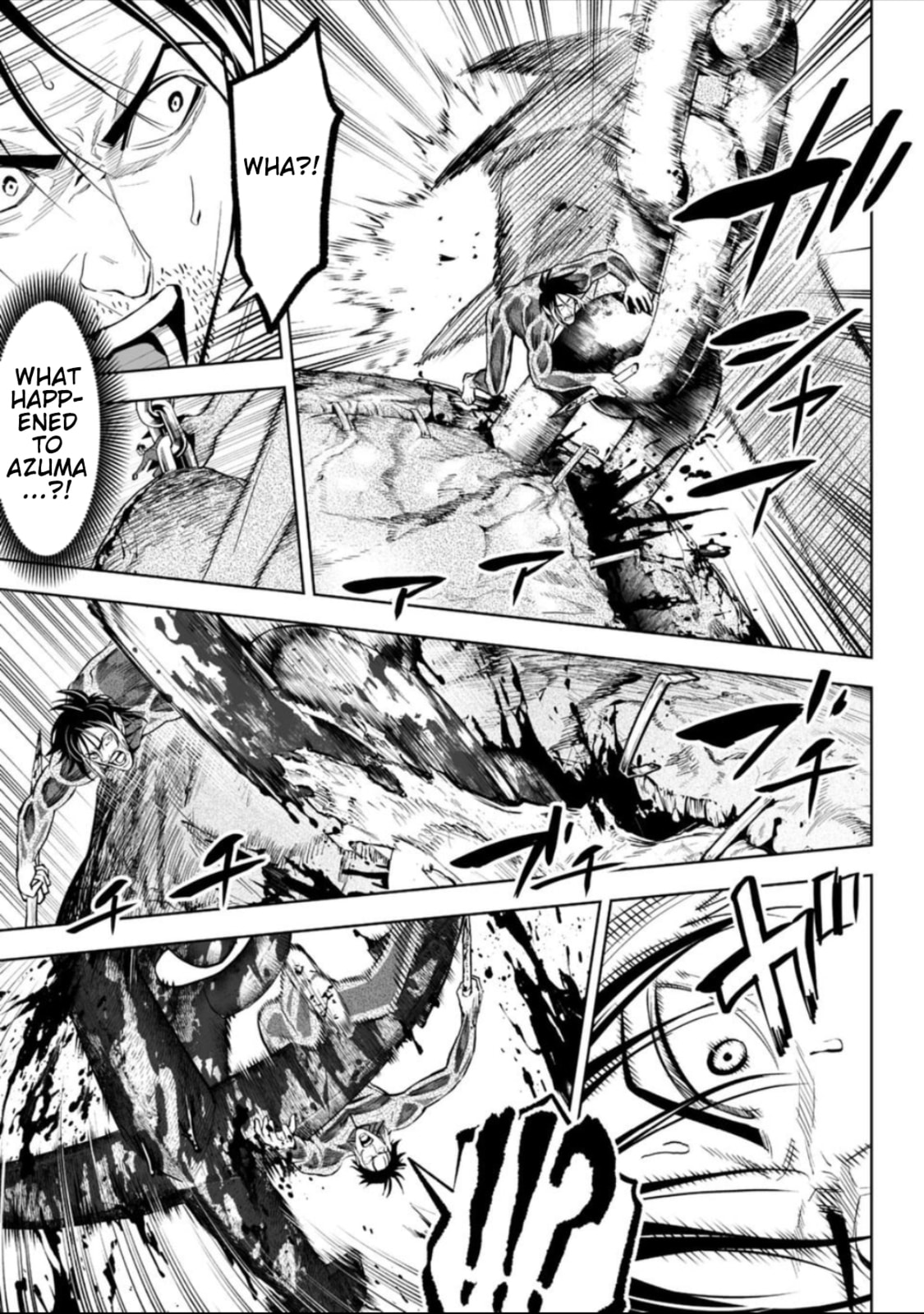 Read LOSTEND chapter 46 image 14 on Lezhin