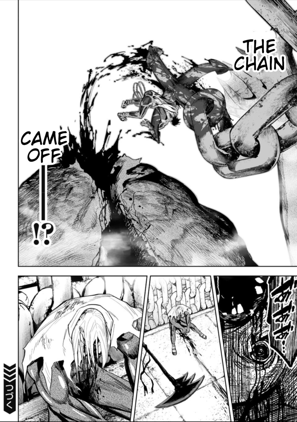 Read LOSTEND chapter 46 image 15 on Lezhin