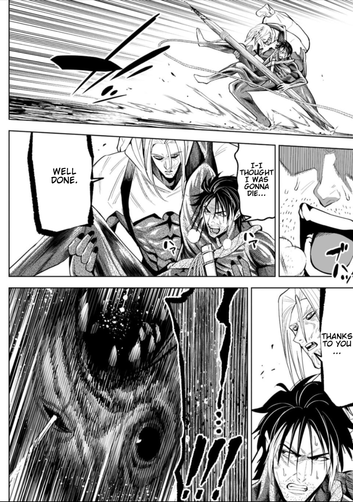Read LOSTEND chapter 46 image 3 on Lezhin
