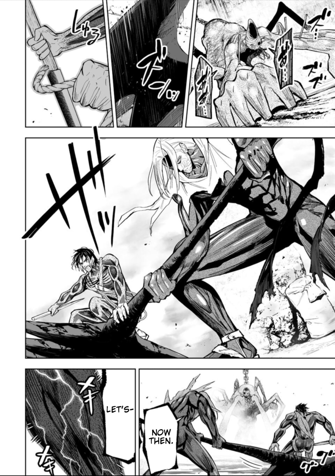 Read LOSTEND chapter 46 image 5 on Lezhin