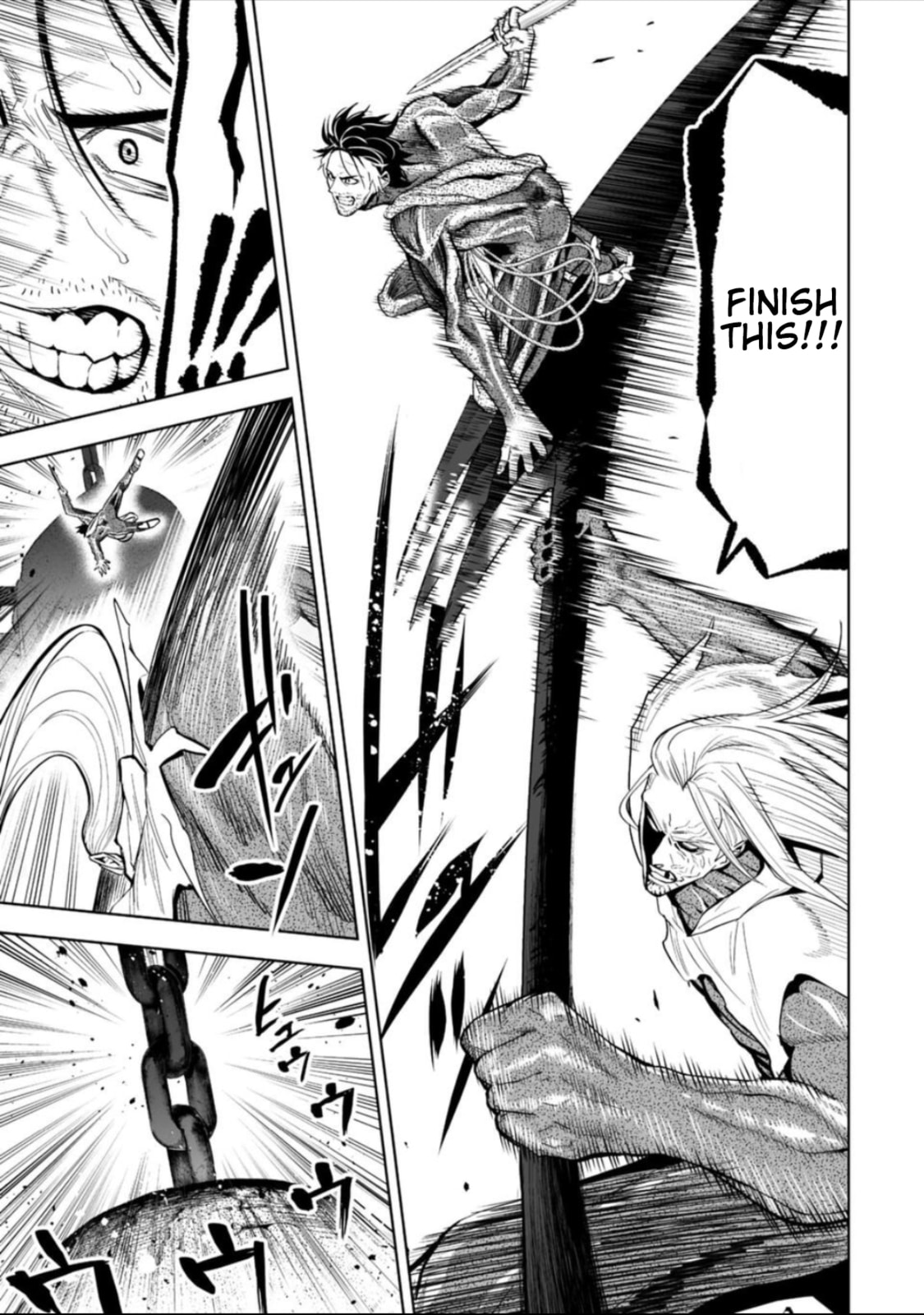 Read LOSTEND chapter 46 image 6 on Lezhin