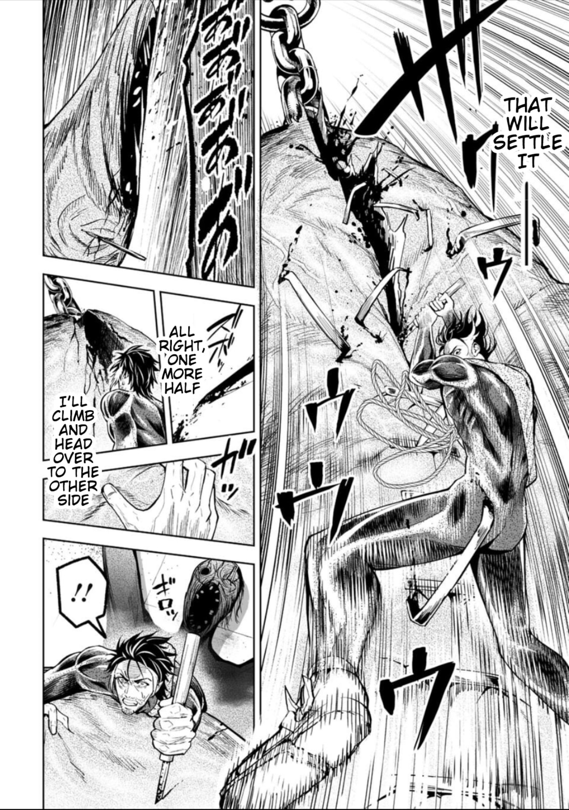 Read LOSTEND chapter 46 image 9 on Lezhin
