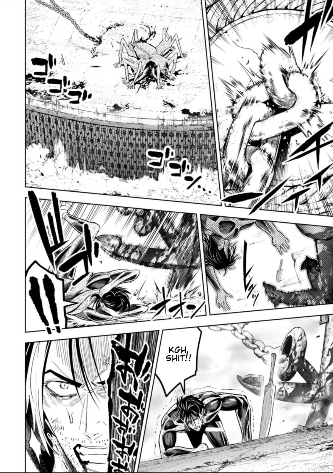 Read LOSTEND chapter 47 image 1 on Lezhin