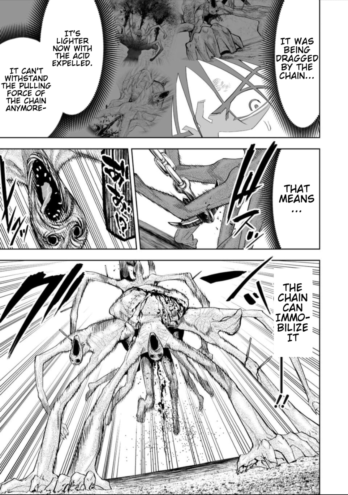 Read LOSTEND chapter 47 image 10 on Lezhin