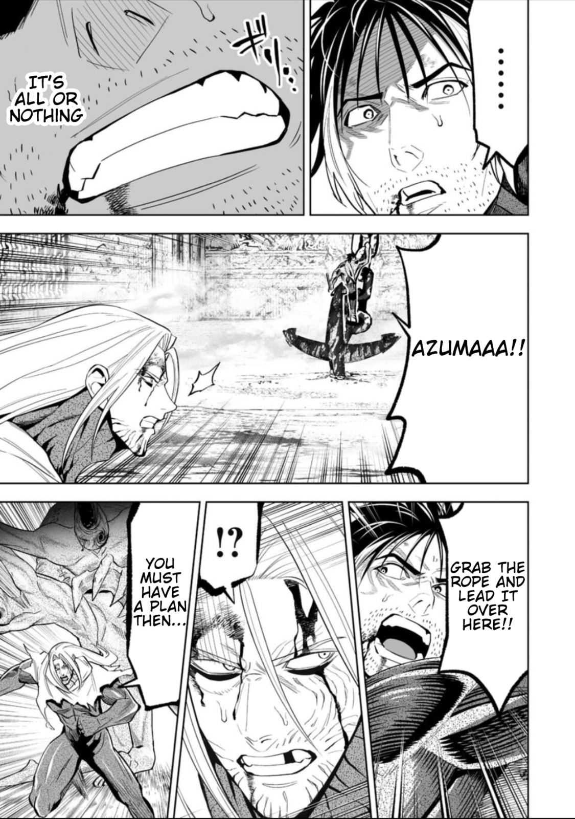 Read LOSTEND chapter 47 image 6 on Lezhin