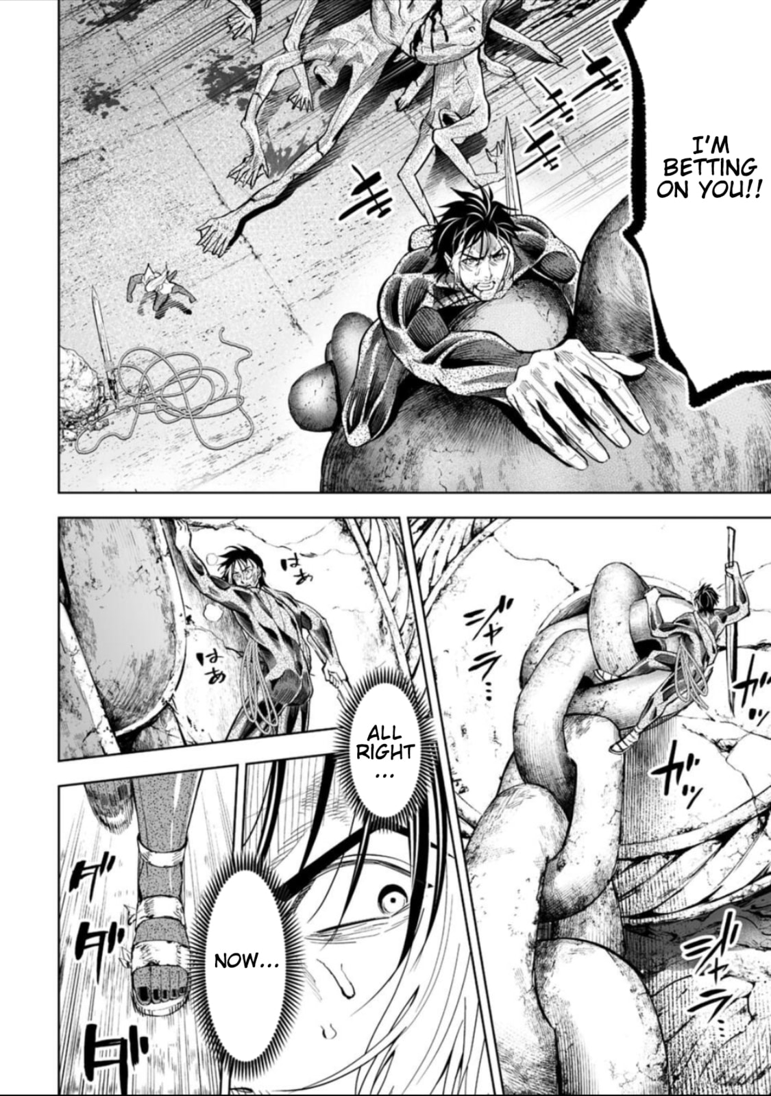 Read LOSTEND chapter 47 image 7 on Lezhin