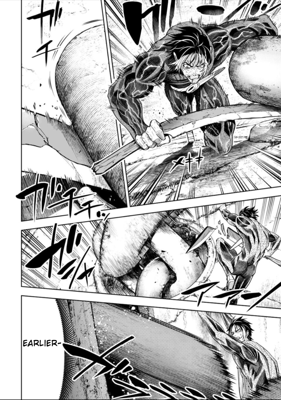 Read LOSTEND chapter 47 image 9 on Lezhin
