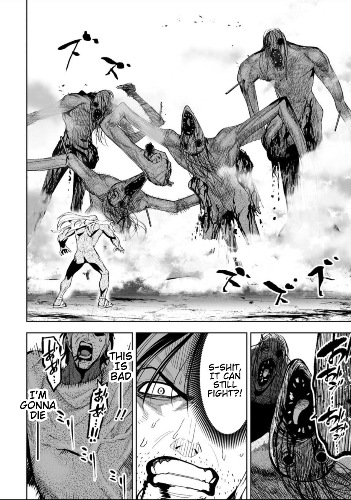 Read LOSTEND chapter 48 image 3 on Lezhin