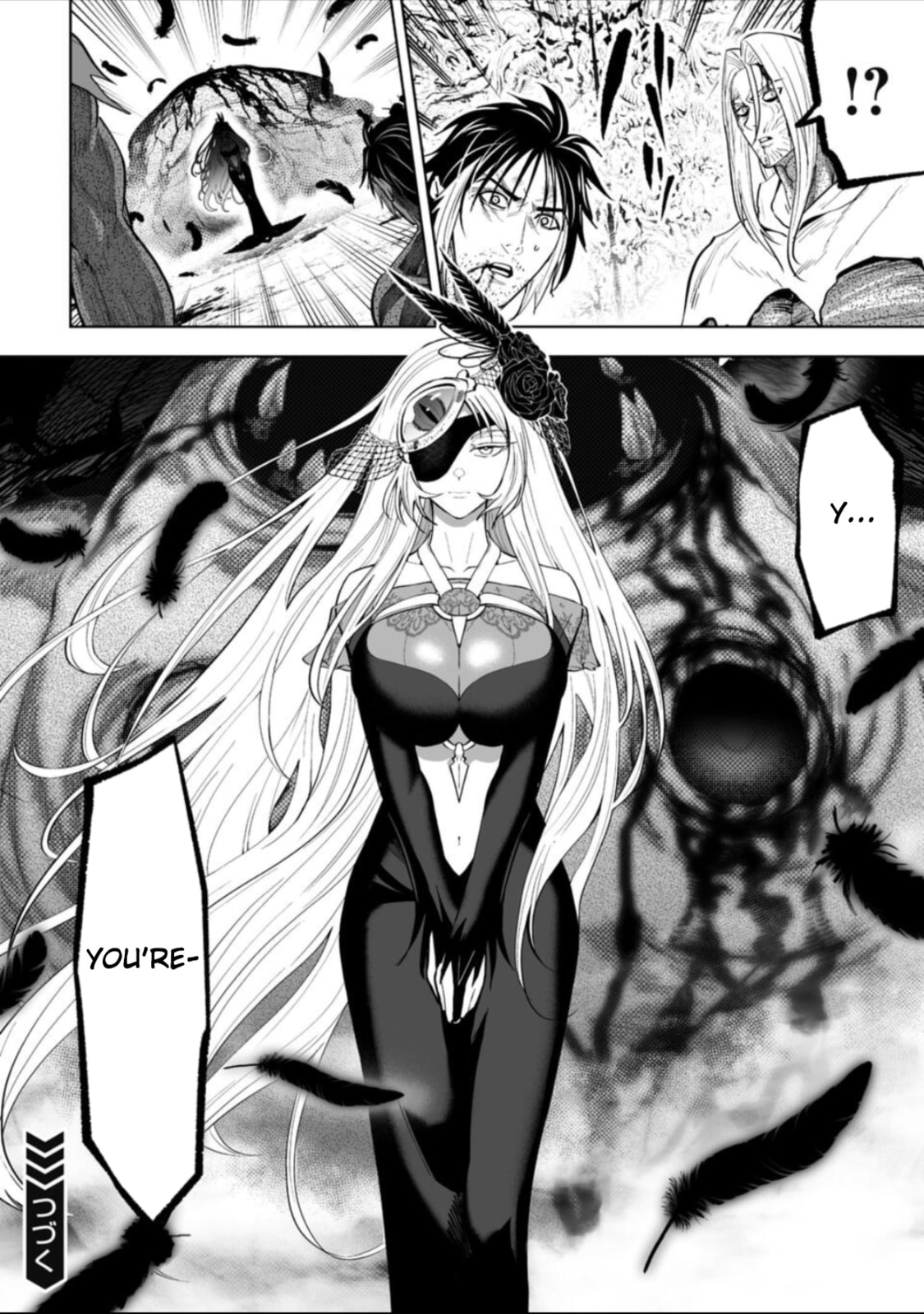 Read LOSTEND chapter 48 image 7 on Lezhin