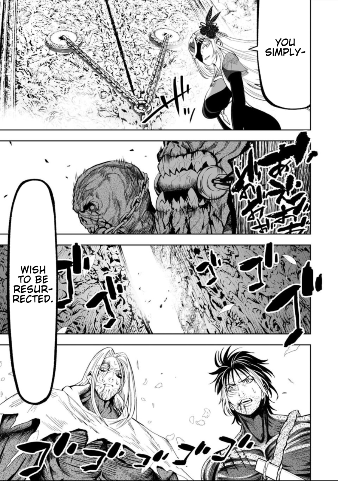 Read LOSTEND chapter 49 image 12 on Lezhin