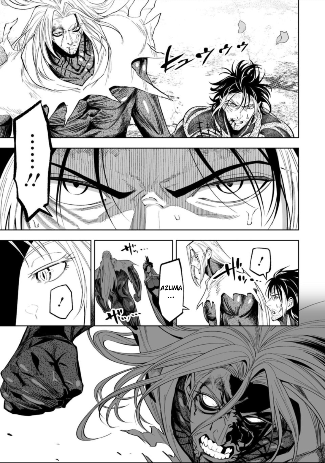 Read LOSTEND chapter 49 image 14 on Lezhin