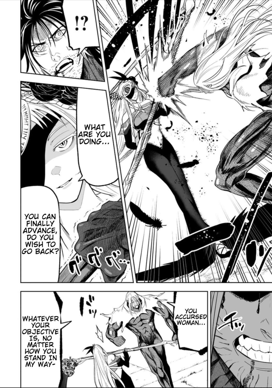 Read LOSTEND chapter 49 image 15 on Lezhin