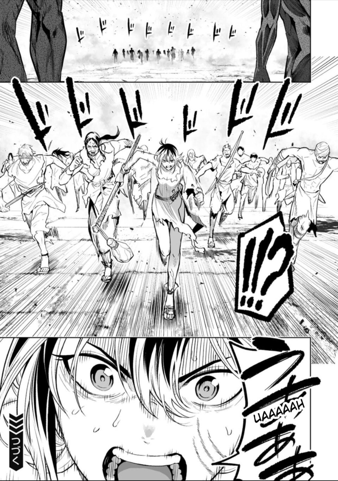 Read LOSTEND chapter 49 image 18 on Lezhin