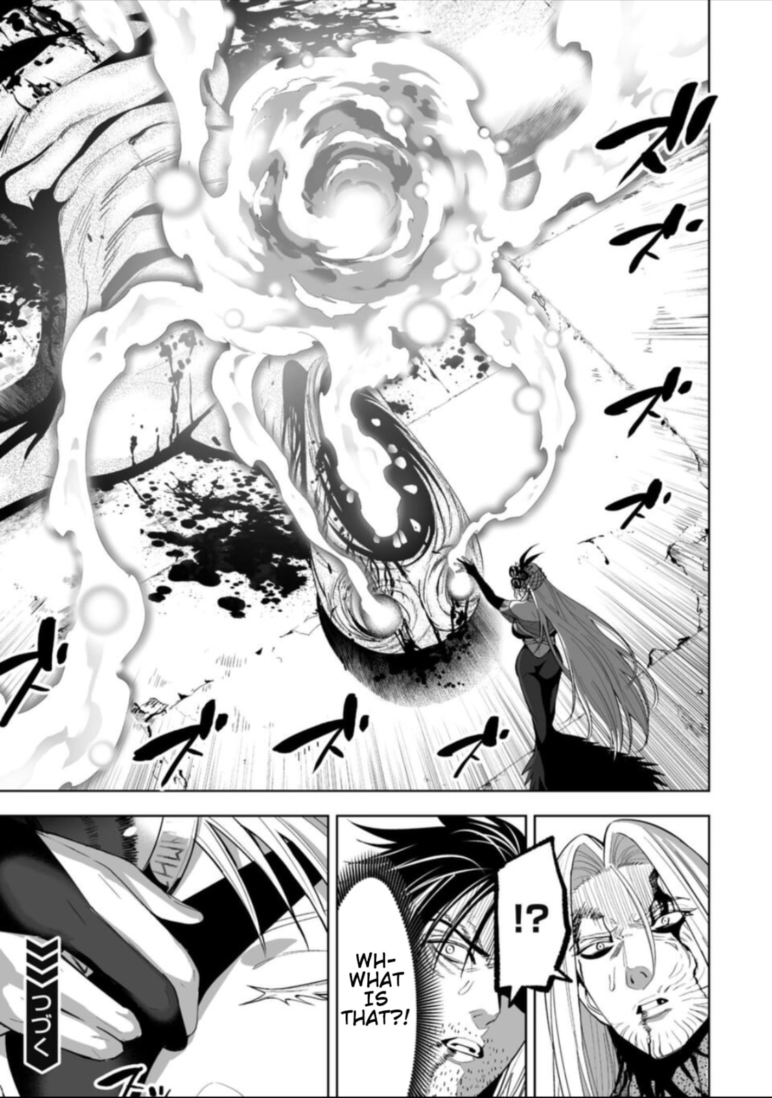 Read LOSTEND chapter 49 image 8 on Lezhin