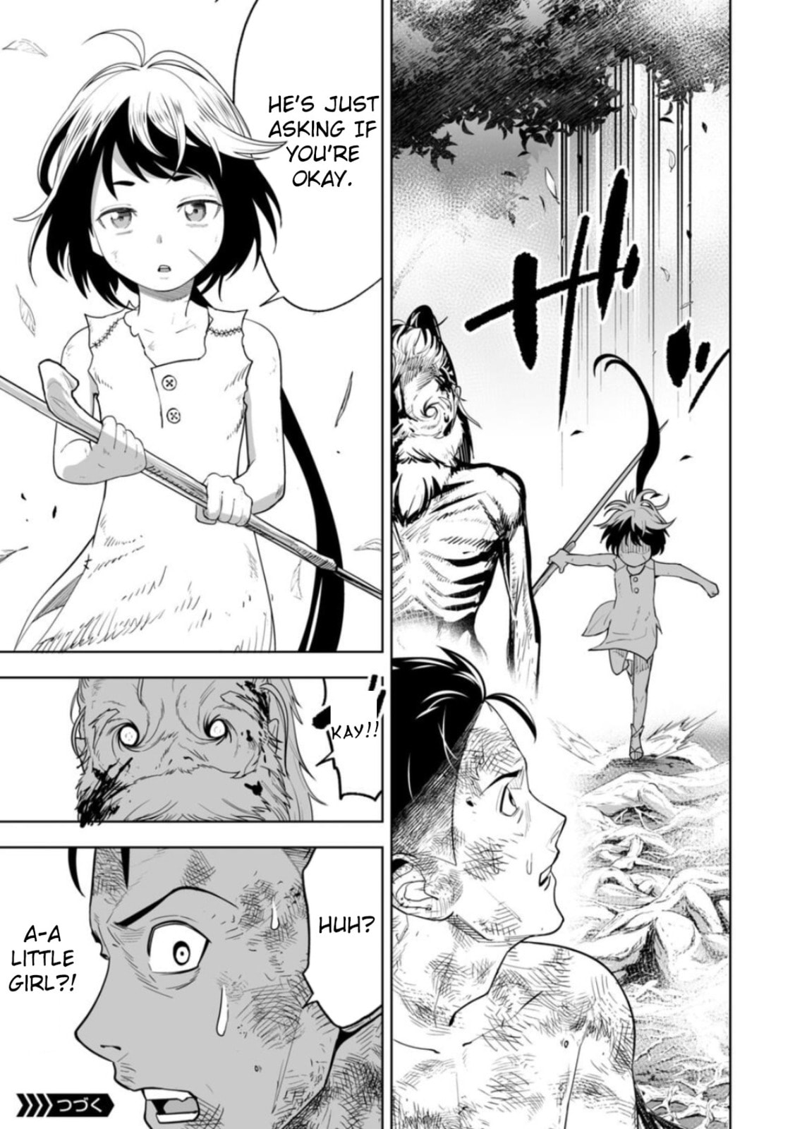Read LOSTEND chapter 5 image 22 on Lezhin