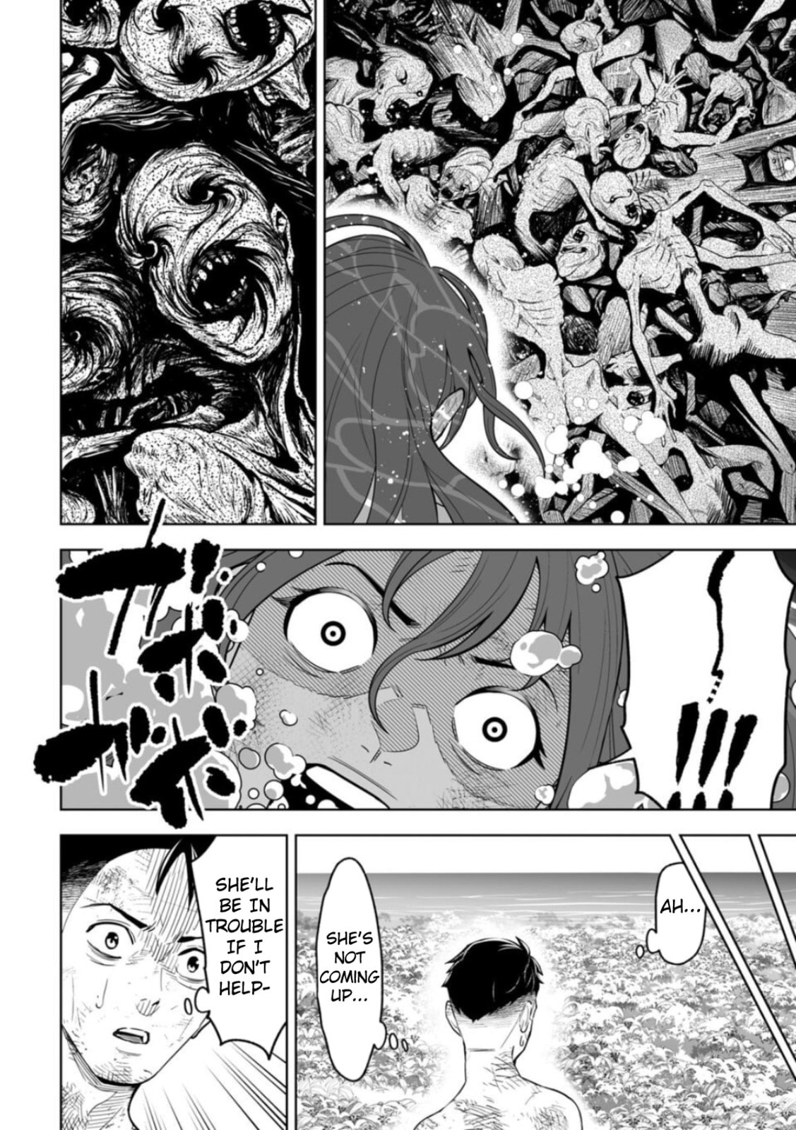 Read LOSTEND chapter 5 image 5 on Lezhin