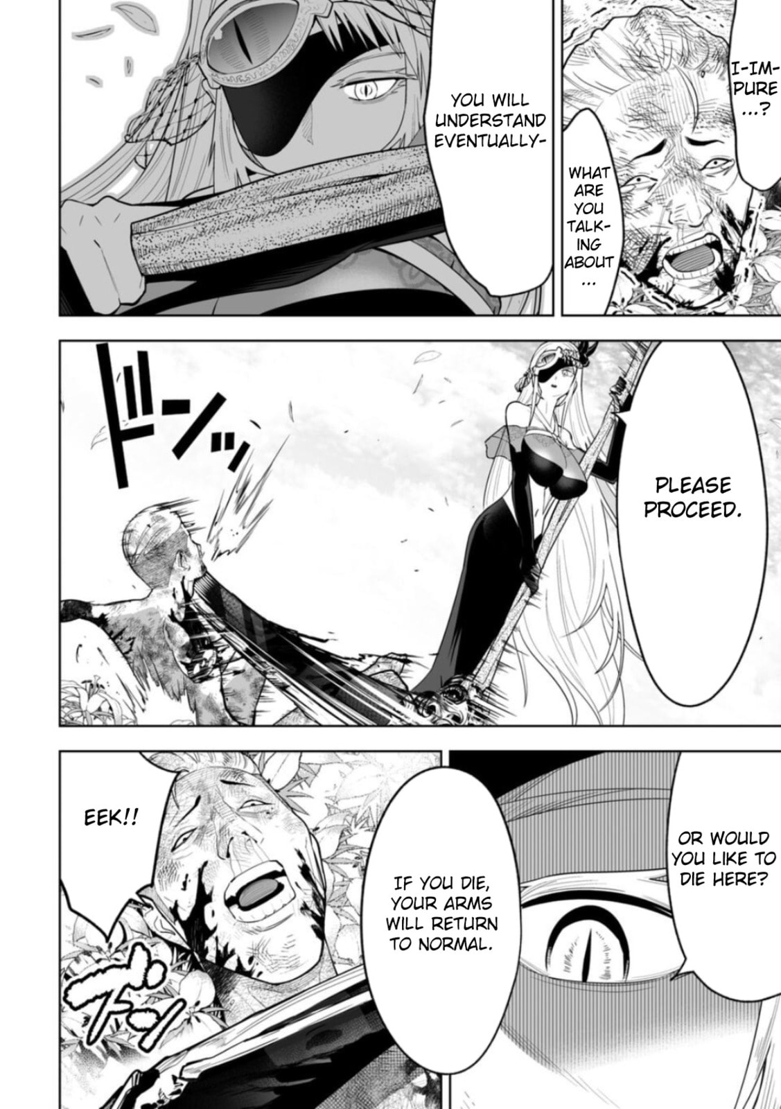 Read LOSTEND chapter 5 image 7 on Lezhin
