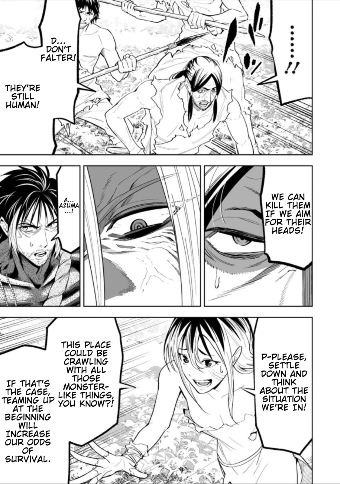 Read LOSTEND chapter 50 image 12 on Lezhin