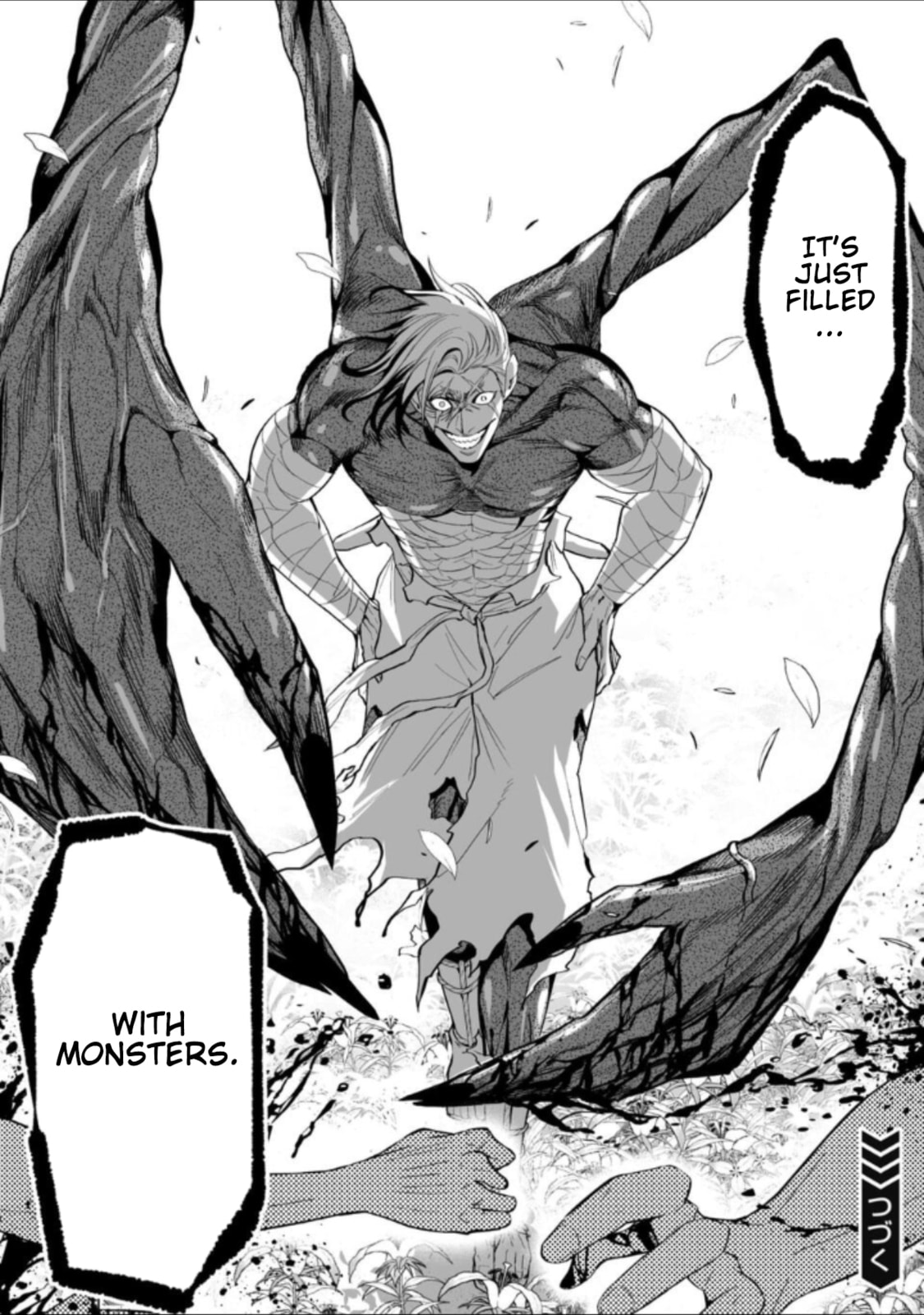 Read LOSTEND chapter 50 image 15 on Lezhin
