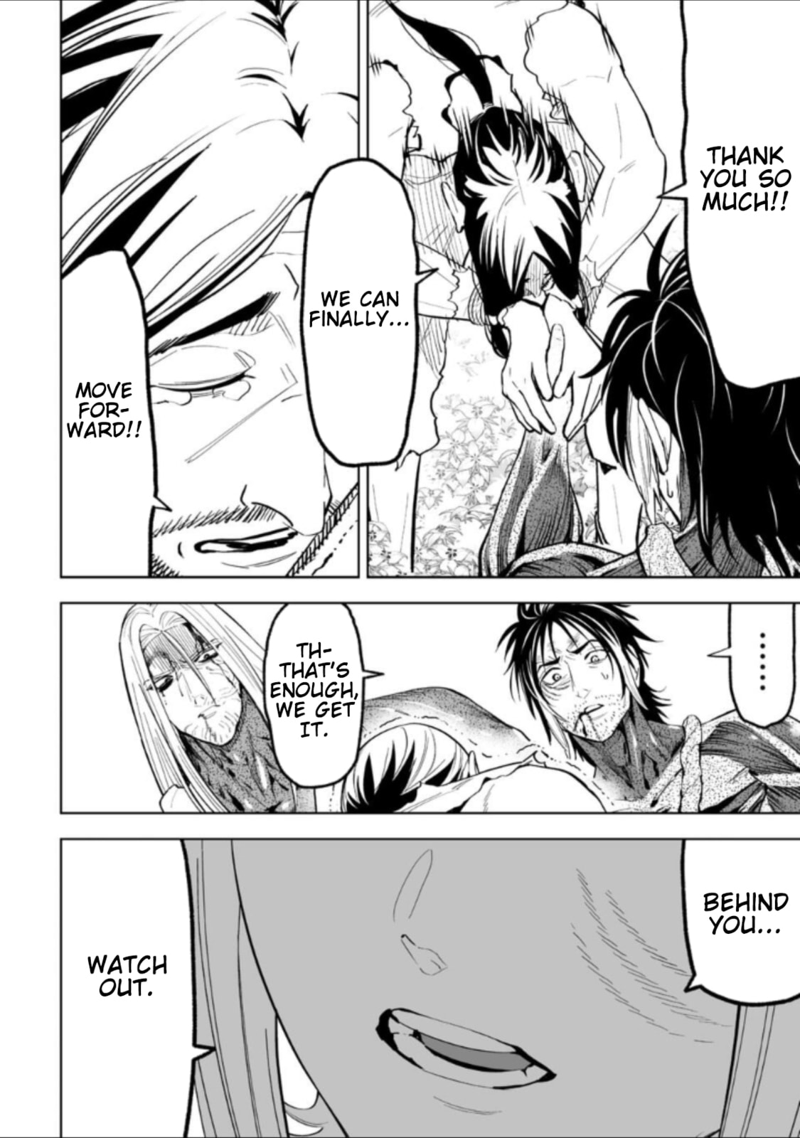 Read LOSTEND chapter 50 image 7 on Lezhin