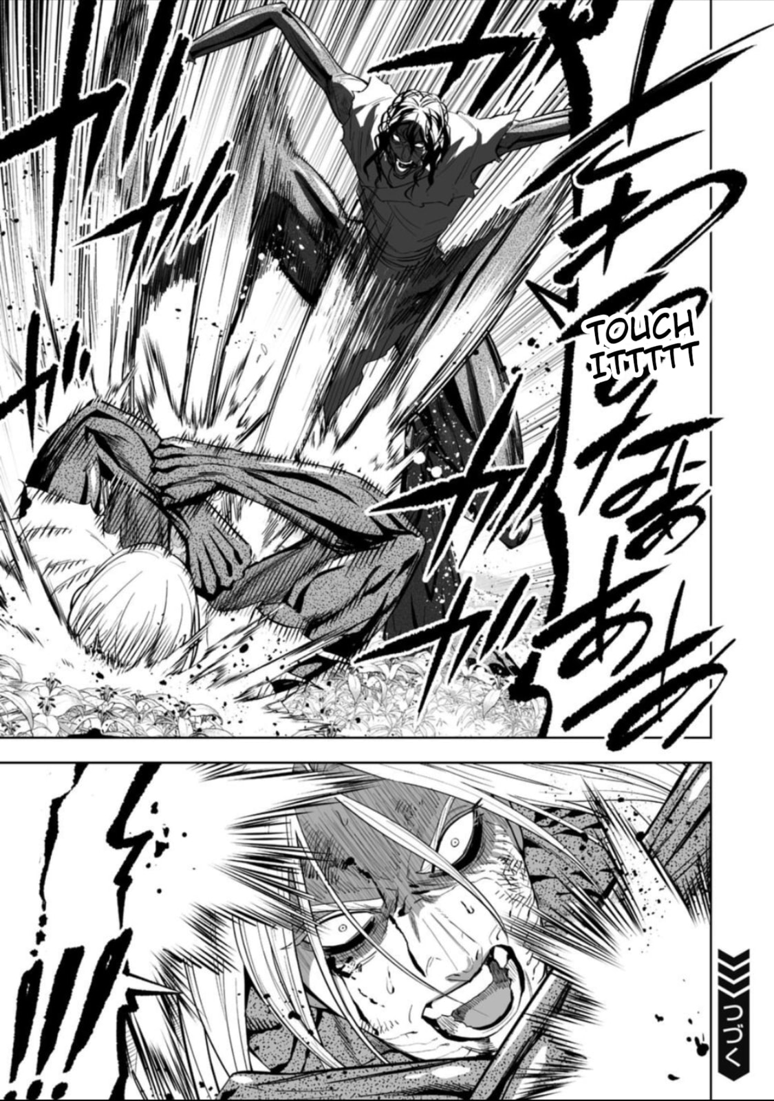 Read LOSTEND chapter 52 image 10 on Lezhin