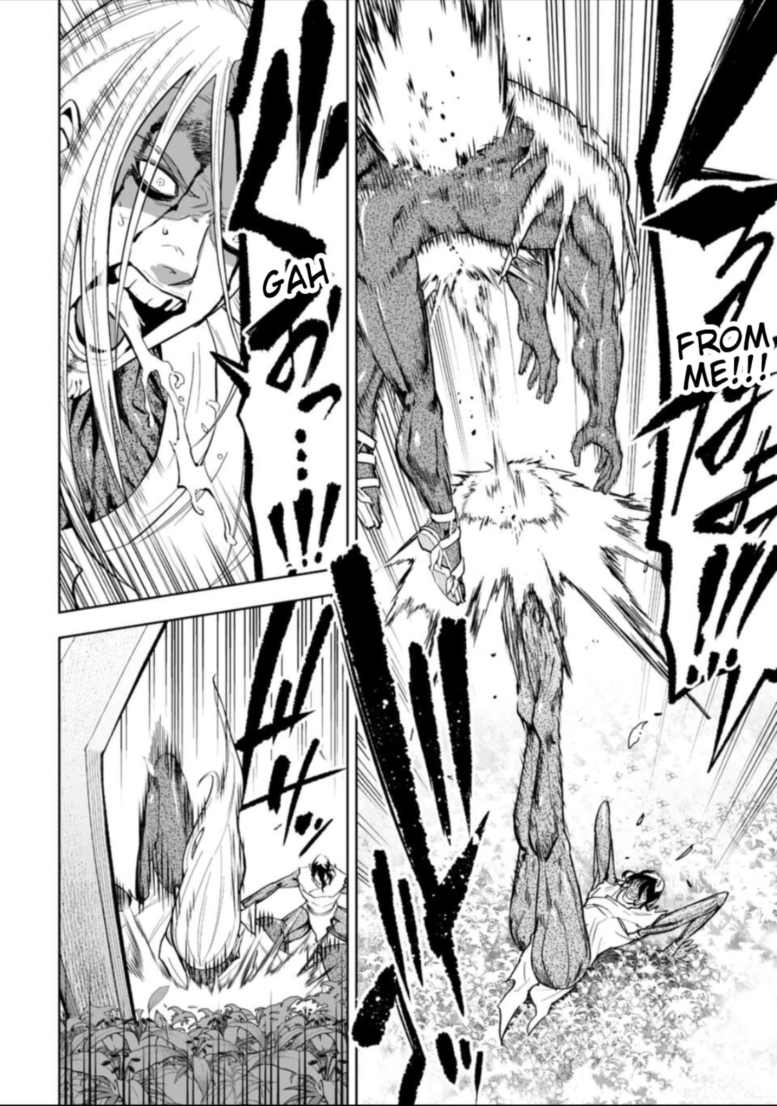 Read LOSTEND chapter 52 image 7 on Lezhin