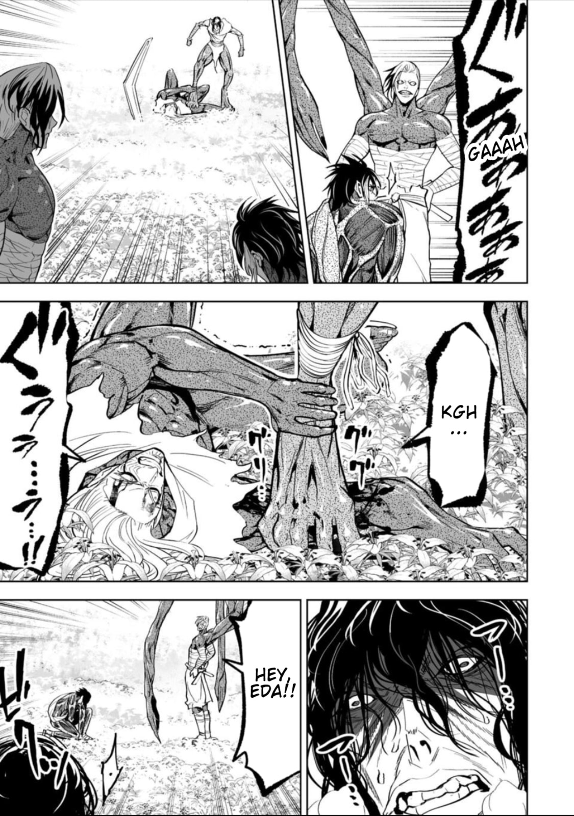 Read LOSTEND chapter 53 image 10 on Lezhin