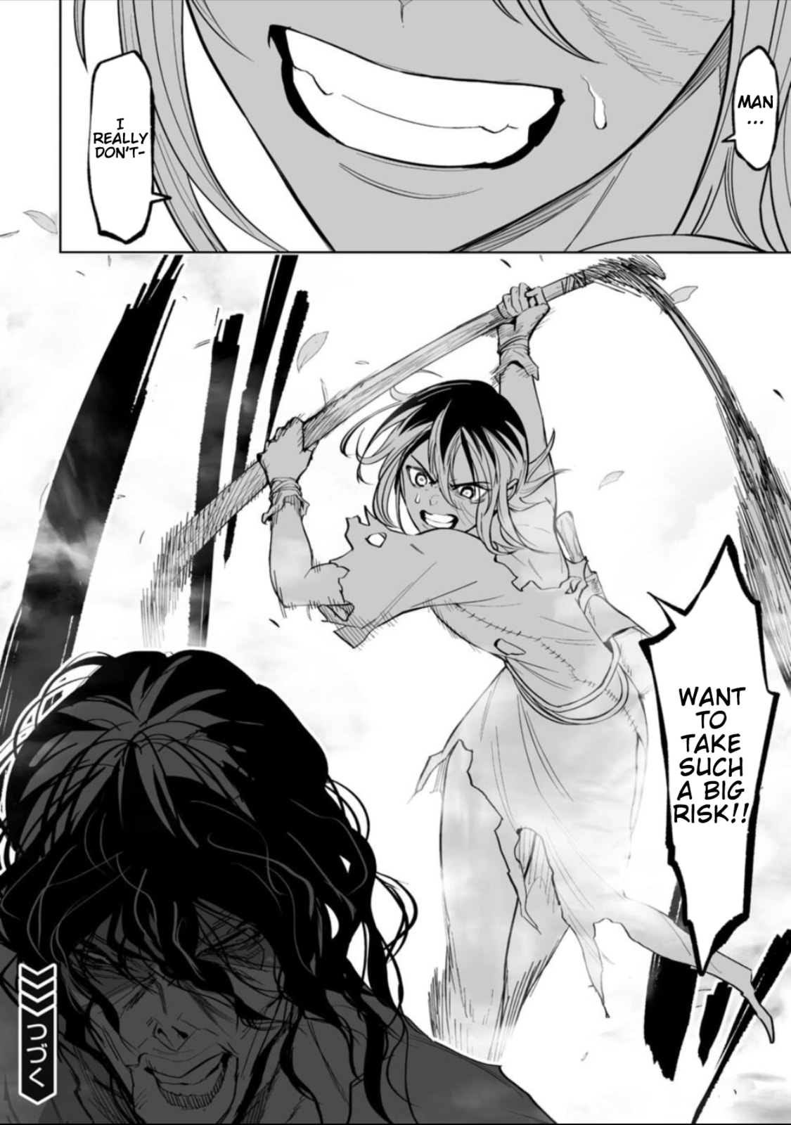 Read LOSTEND chapter 53 image 13 on Lezhin