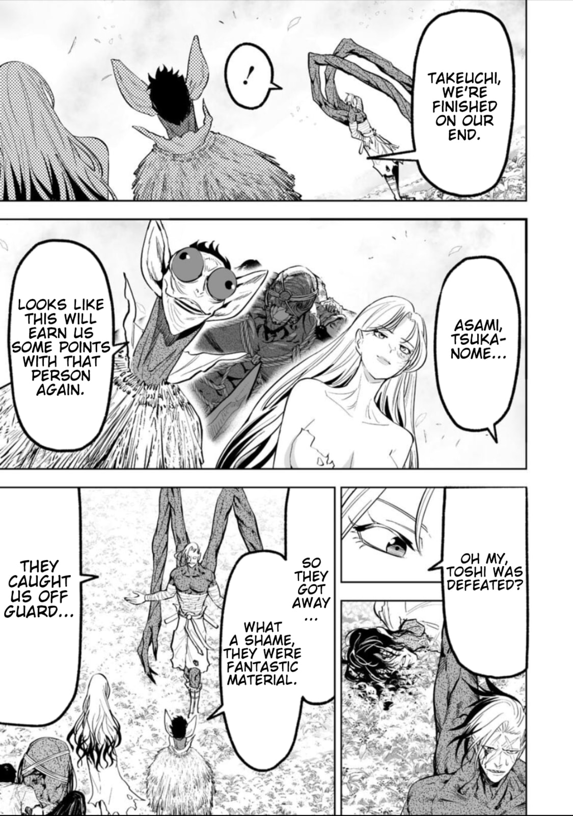 Read LOSTEND chapter 54 image 6 on Lezhin