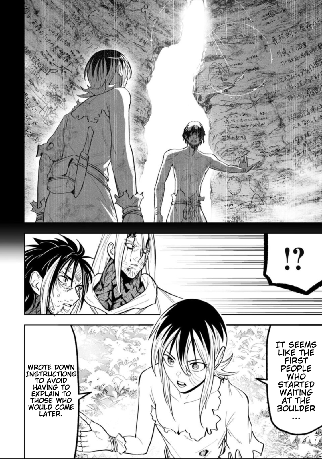 Read LOSTEND chapter 55 image 11 on Lezhin