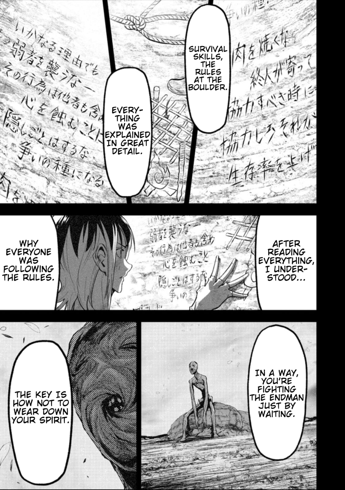 Read LOSTEND chapter 55 image 12 on Lezhin