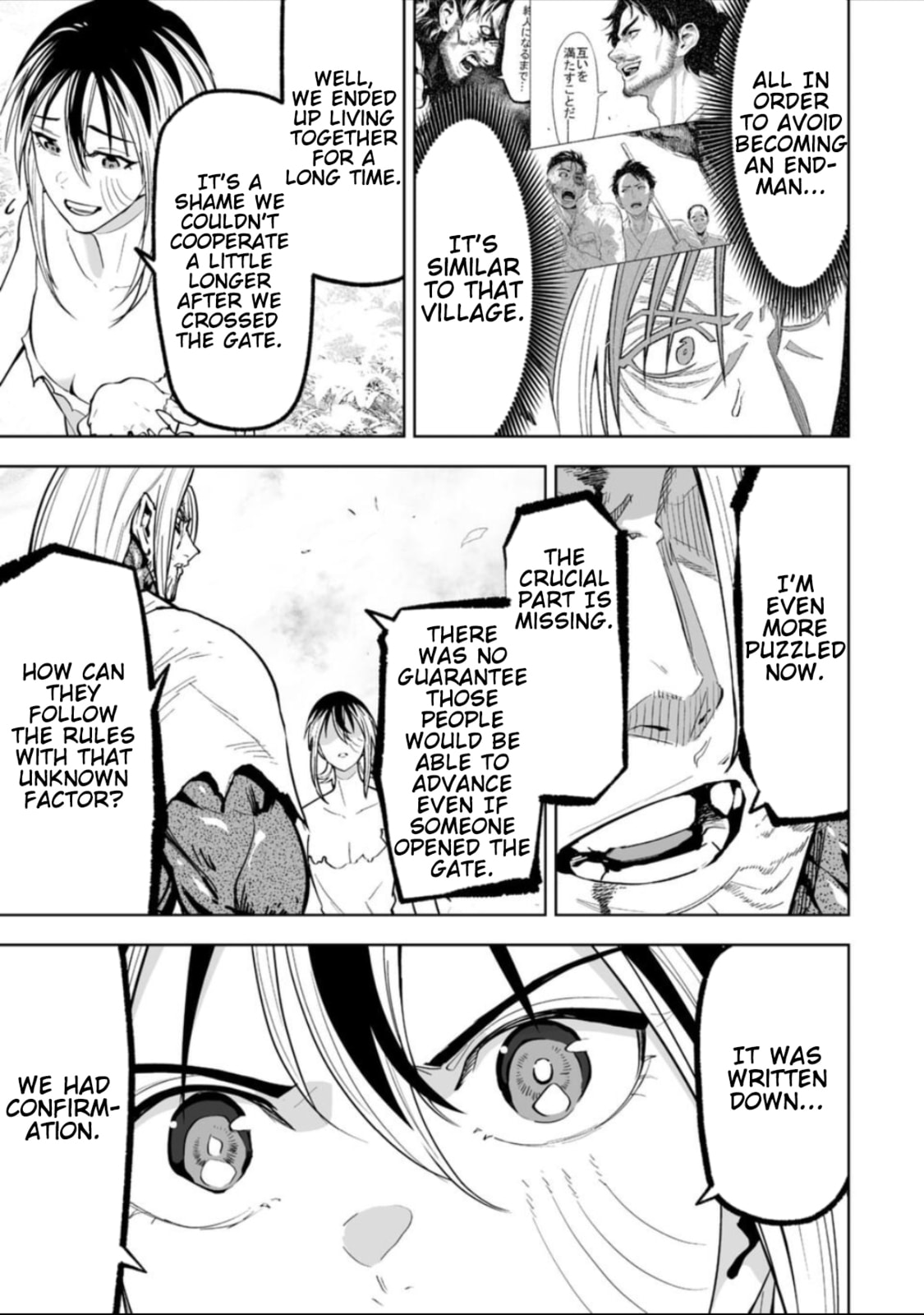 Read LOSTEND chapter 55 image 14 on Lezhin