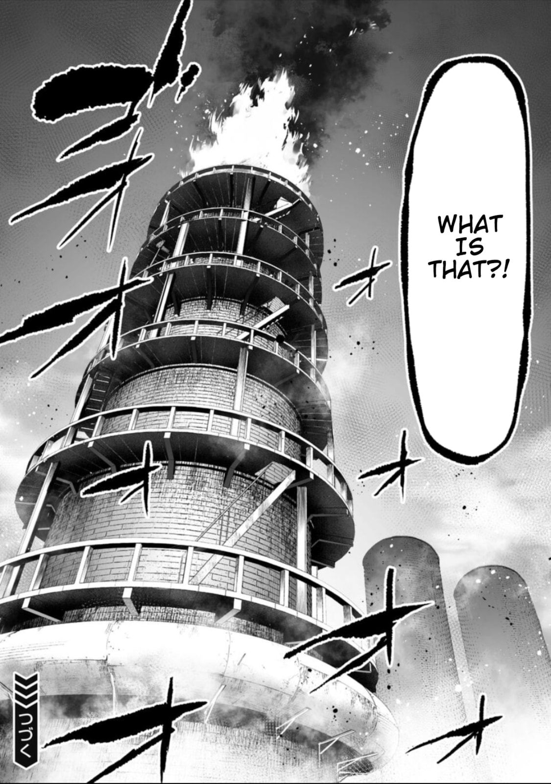 Read LOSTEND chapter 56 image 12 on Lezhin